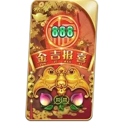 Rising
Fortunes